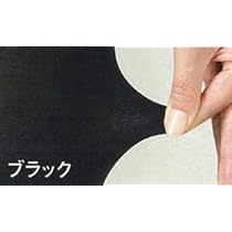 レックスフィット医療用弾性ストッキングMサイズブラック 1712  2個セット 楽天市場】医療用弾性ストッキング レックスフィット 厚手